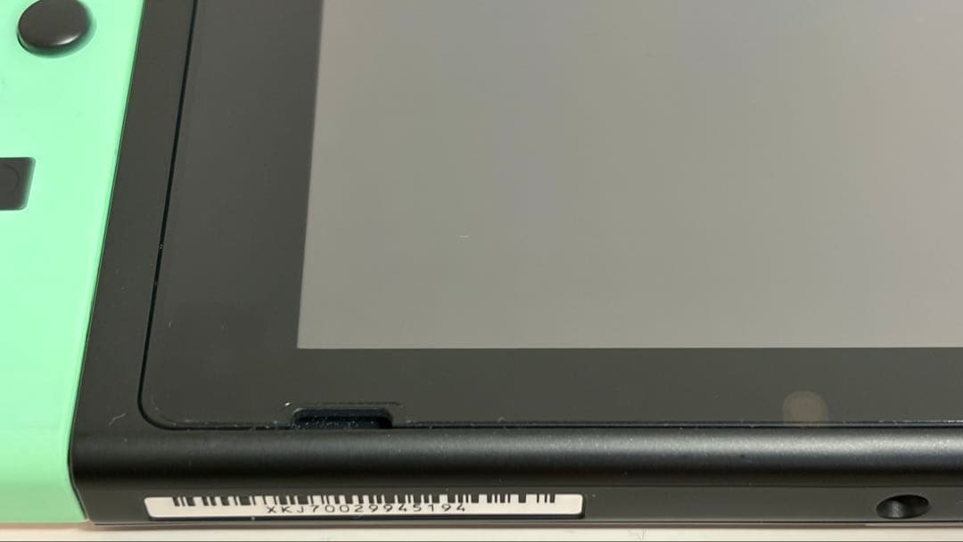 Nintendo Switch あつまれ どうぶつの森セット + 周辺機器