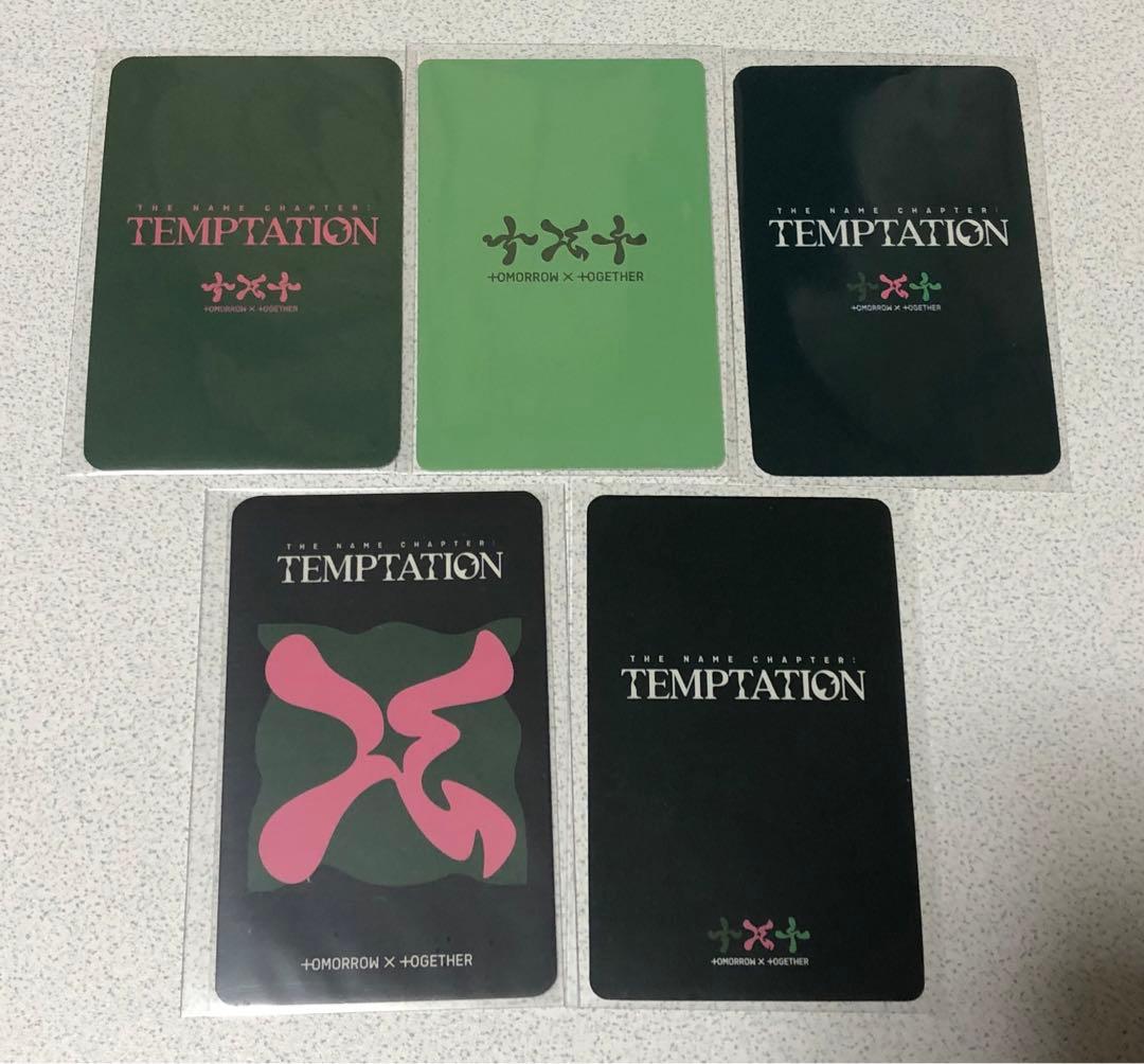 txt ボムギュ temptation ラキドロ 特典 トレカ 22枚セット