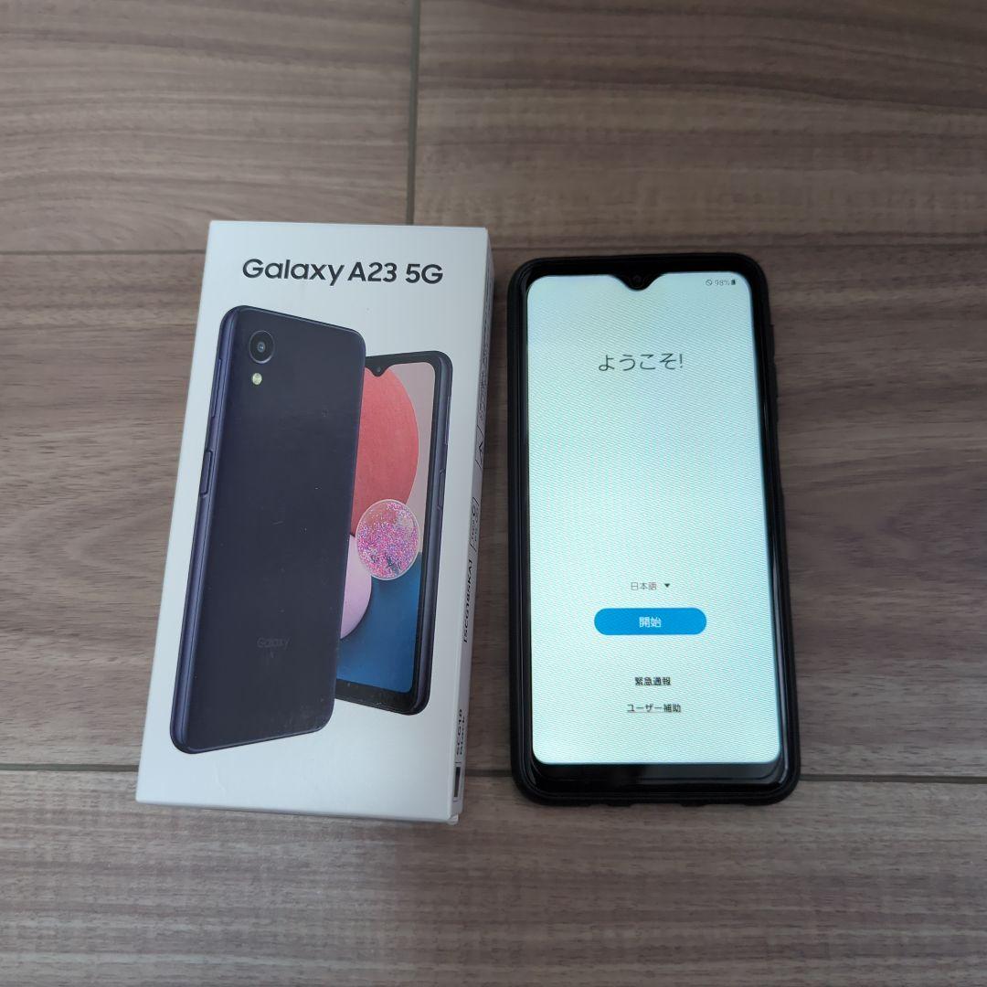 Galaxy A23 5G ブラック 64 GB ケース付き