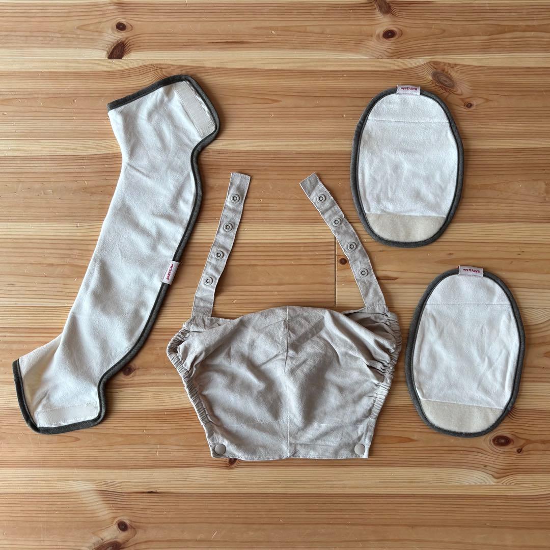 【抱っこ紐】BABY&Me BELK-S firstセット