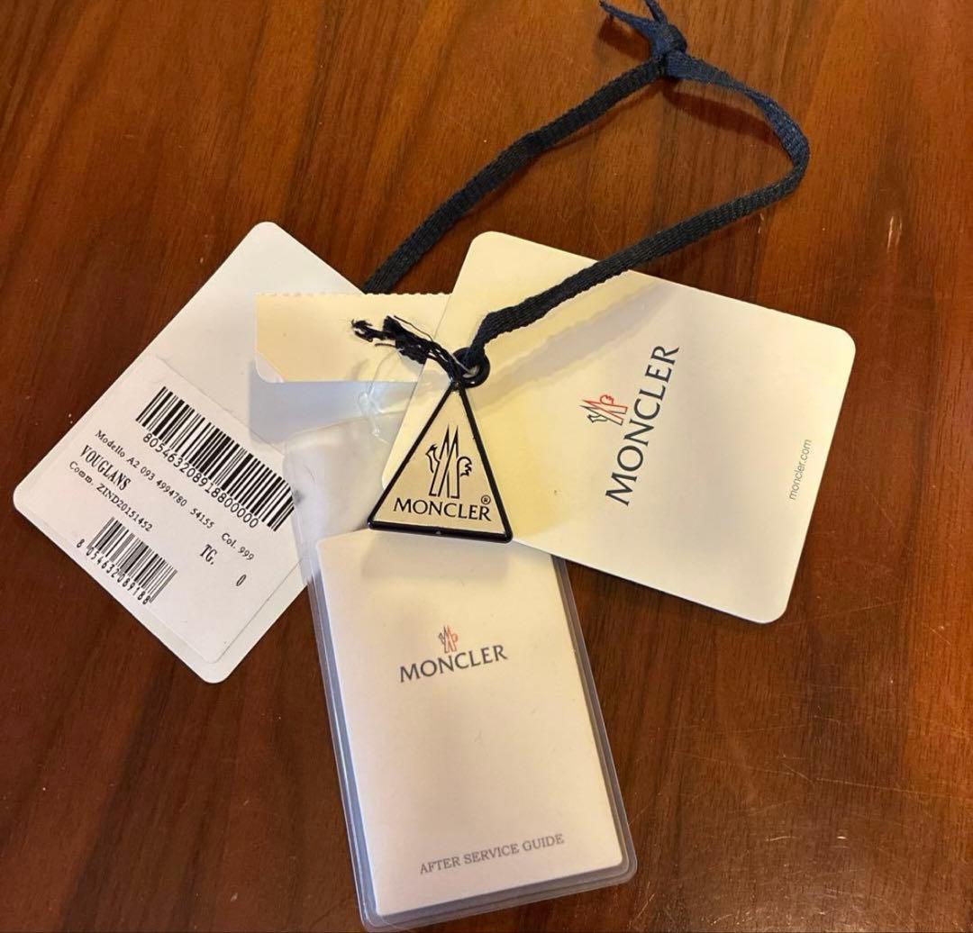 MONCLER VOUGLANS モンクレール ブーラン フリル ダウンコート