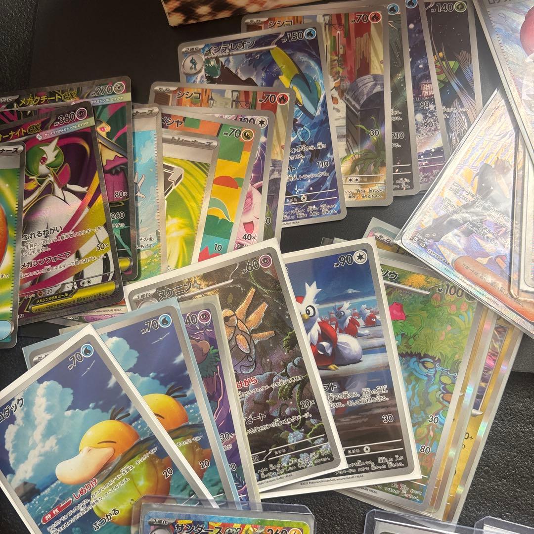 【ポケカ】引退品まとめ売り　ポケモンカード(ゼイユ、カイリュー、ニンフィアなど)