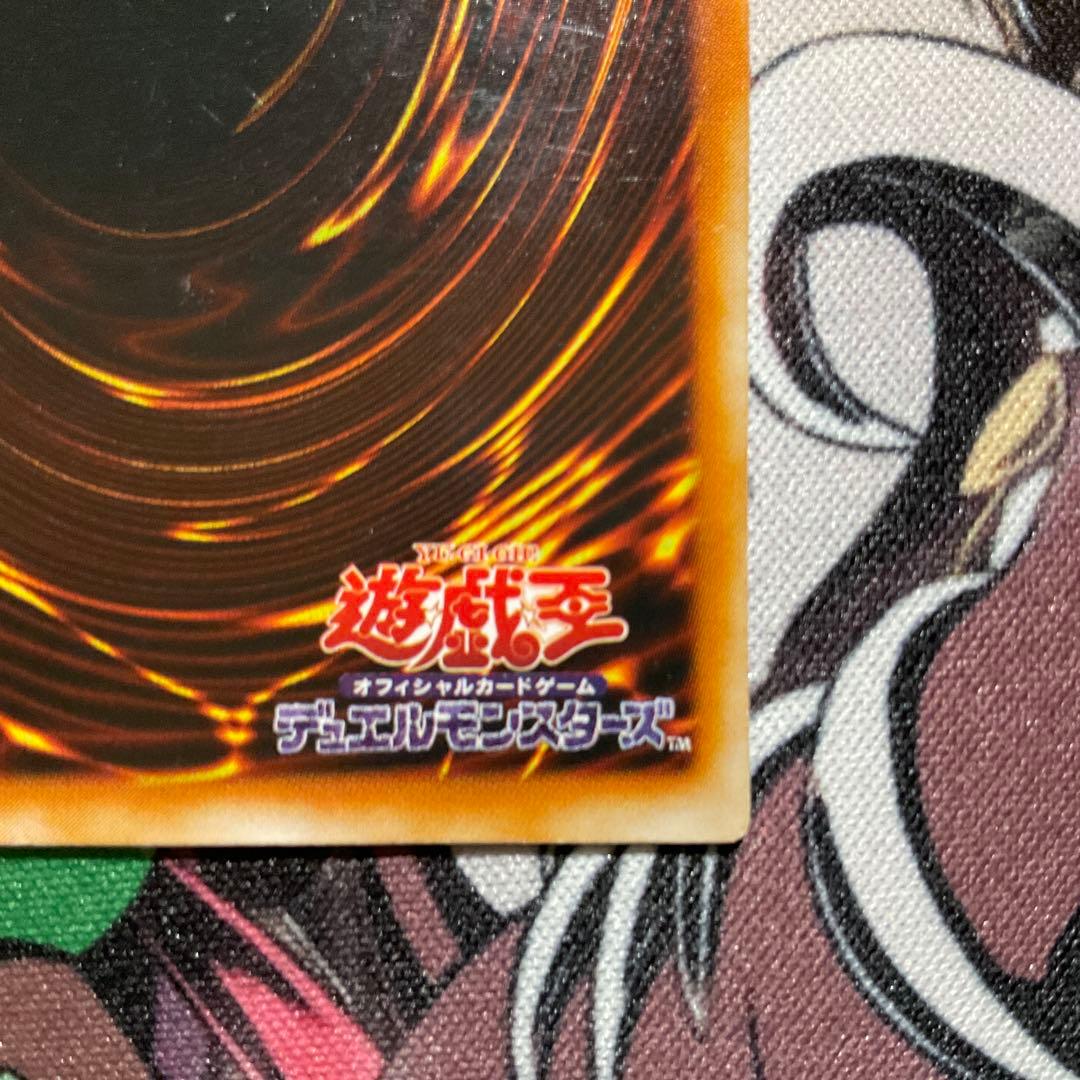 【良品】トゥーン・ブラック・マジシャン・ガール G6-02 ウルトラ