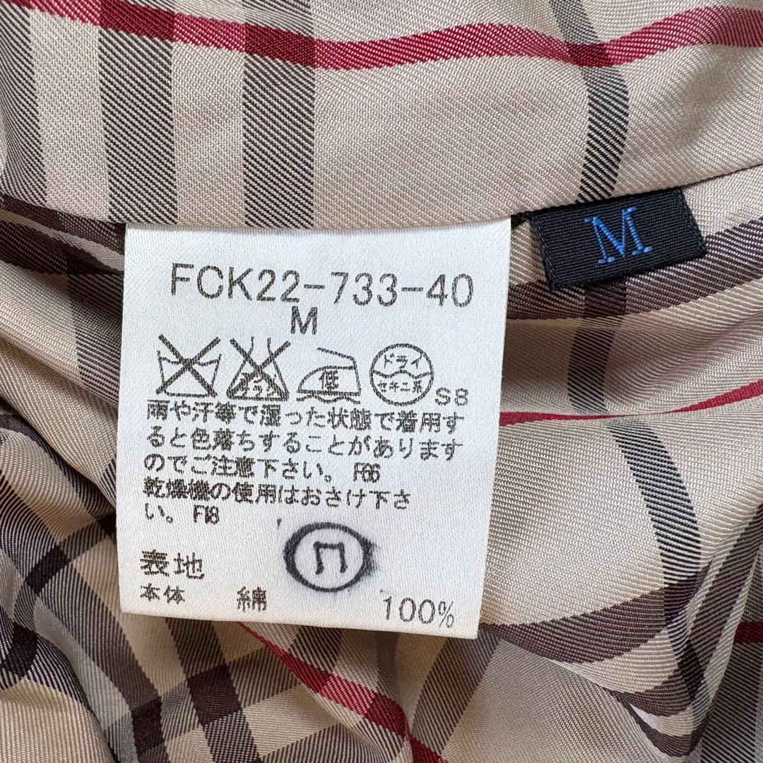 バーバリーブルーレーベル ベロア生地ノヴァチェックブルゾン