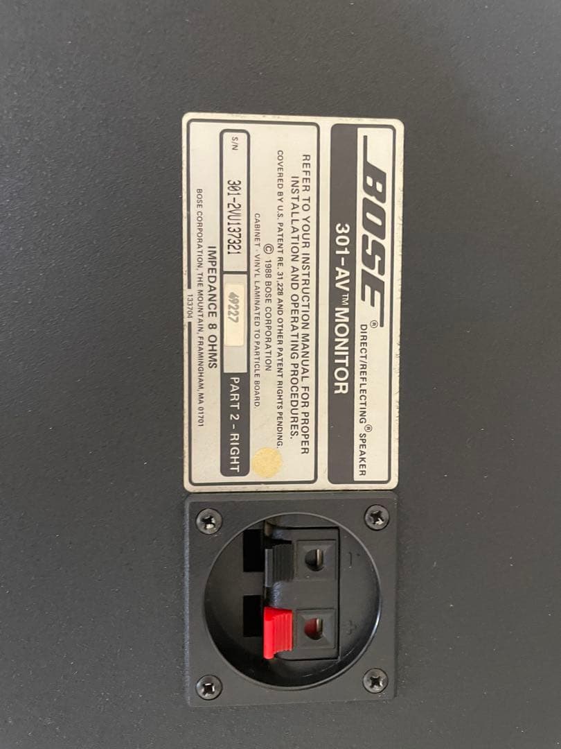 BOSE 301 AV MONITOR ボーズ 301