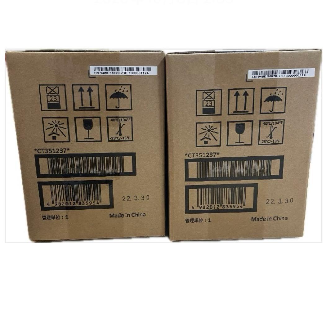 FUJIFILM ドラムカートリッジ　CT351237