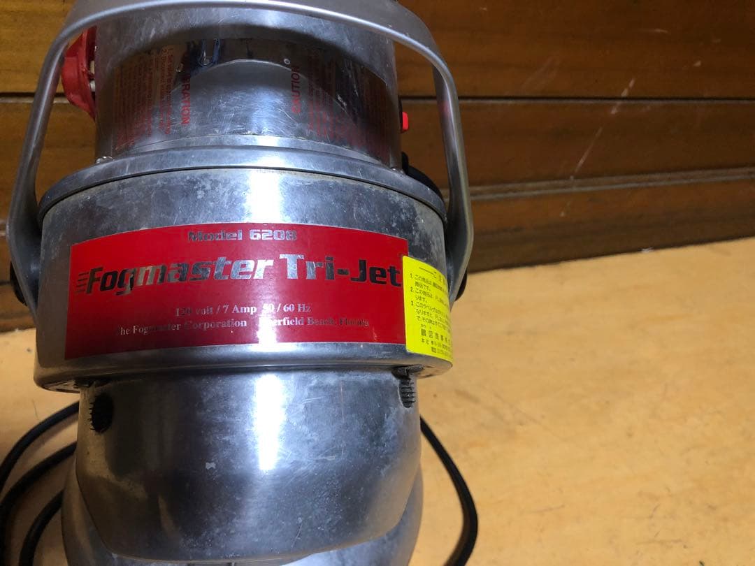 fogmaster フォグマスター ミスト機6208 電動噴霧器 100v 完動
