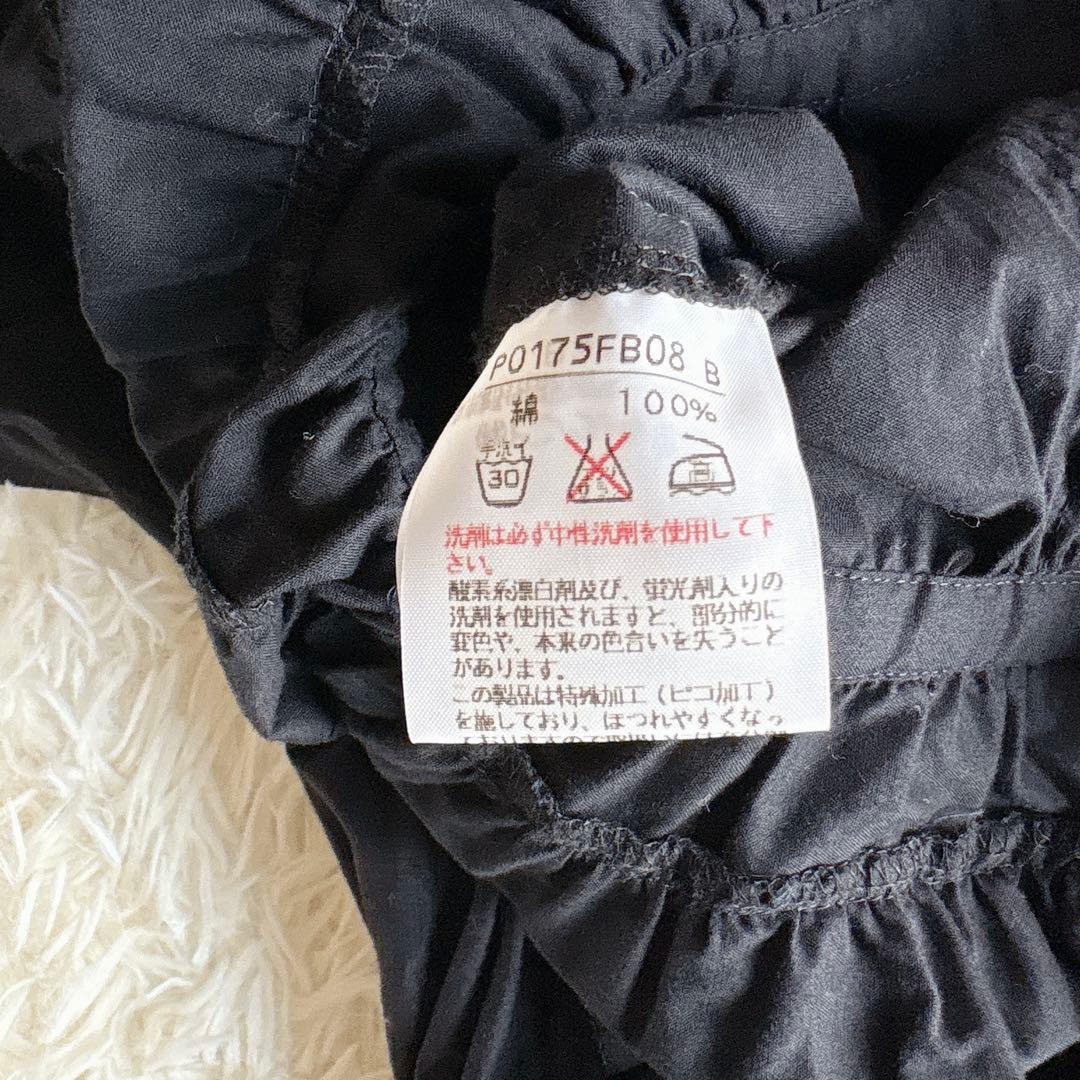 未使用級✨️ピンクハウス ボリュームフリルシャツ ピコフリル リボン バックロゴ