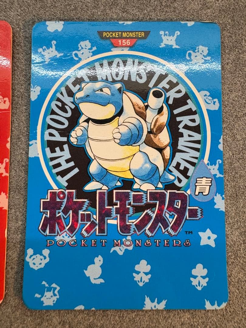 ポケットモンスターカードダス　初版　激レア