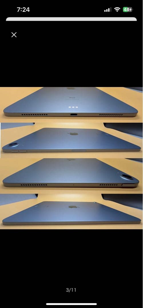 iPad Air 第4世代 本体のみ