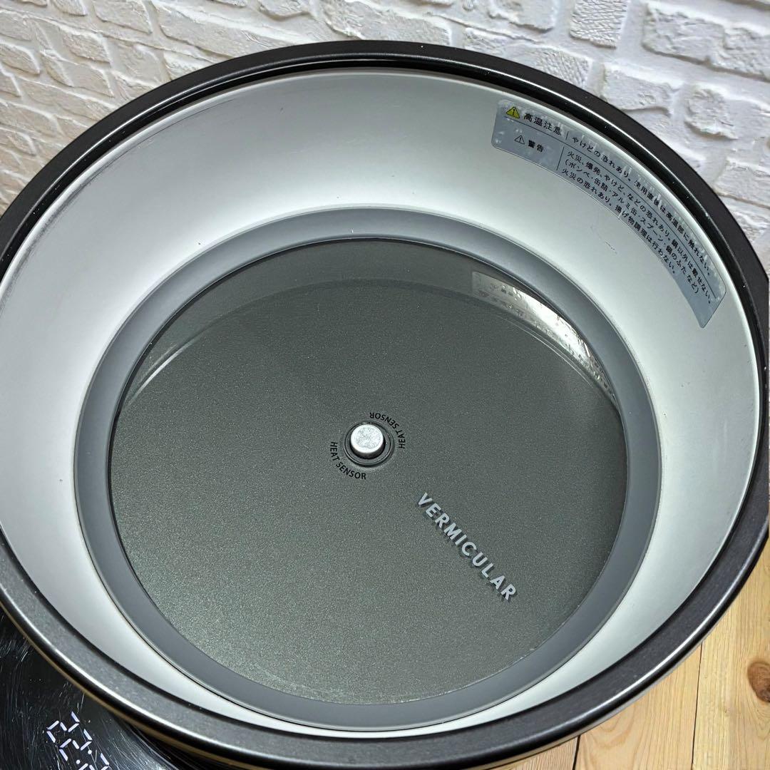 美品✨ バーミキュラ ライスポット PH23A 動作良好