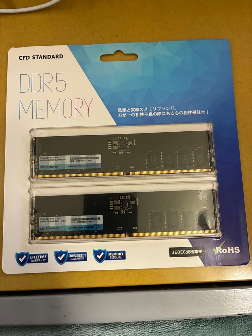 CFD DDR5 メモリ 16GB 2枚セット 32GB 動作確認済