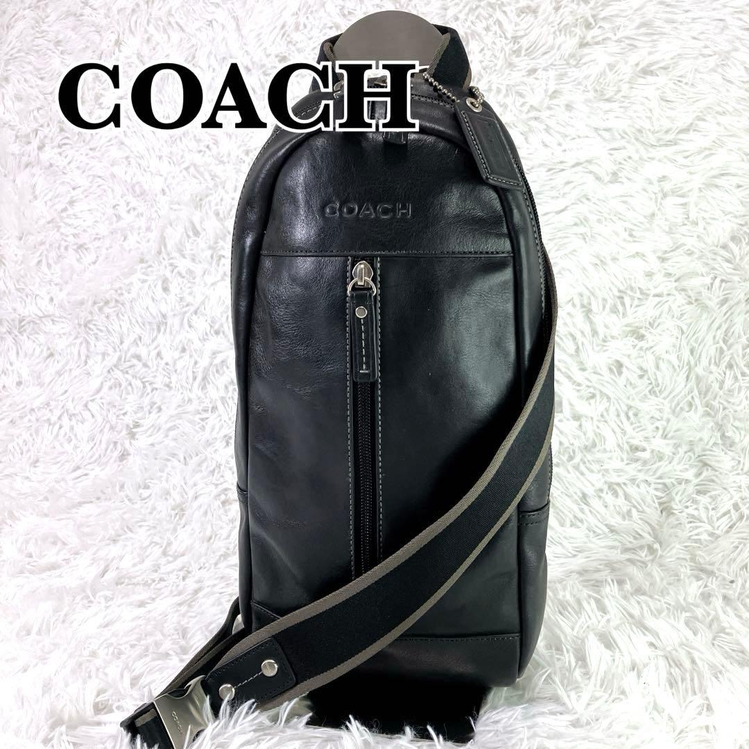 COACH　コーチ　レザーボディバッグ　縦型　チャーム付き　ブラック