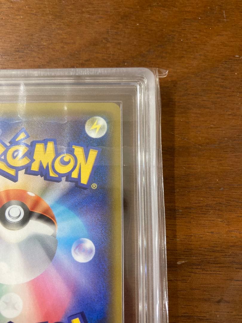 ブラッキー＆ダークライgx ars10