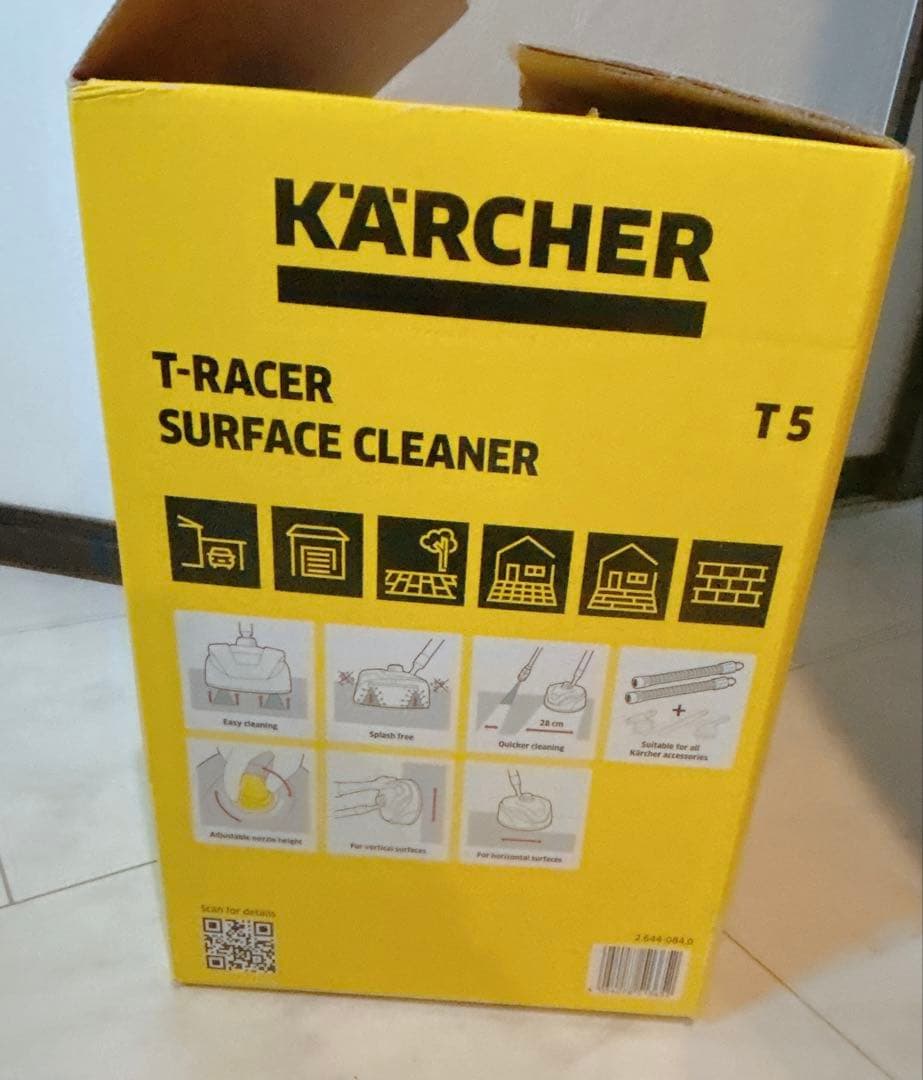 KARCHER ケルヒャー テラスクリーナー　T5 高圧洗浄機アクセサリー