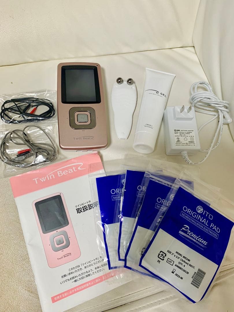 伊藤超短波株式会社ツインビートR