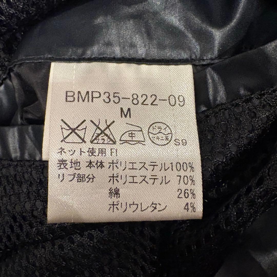 Burberry black label ナイロンジャケット　ノバチェック