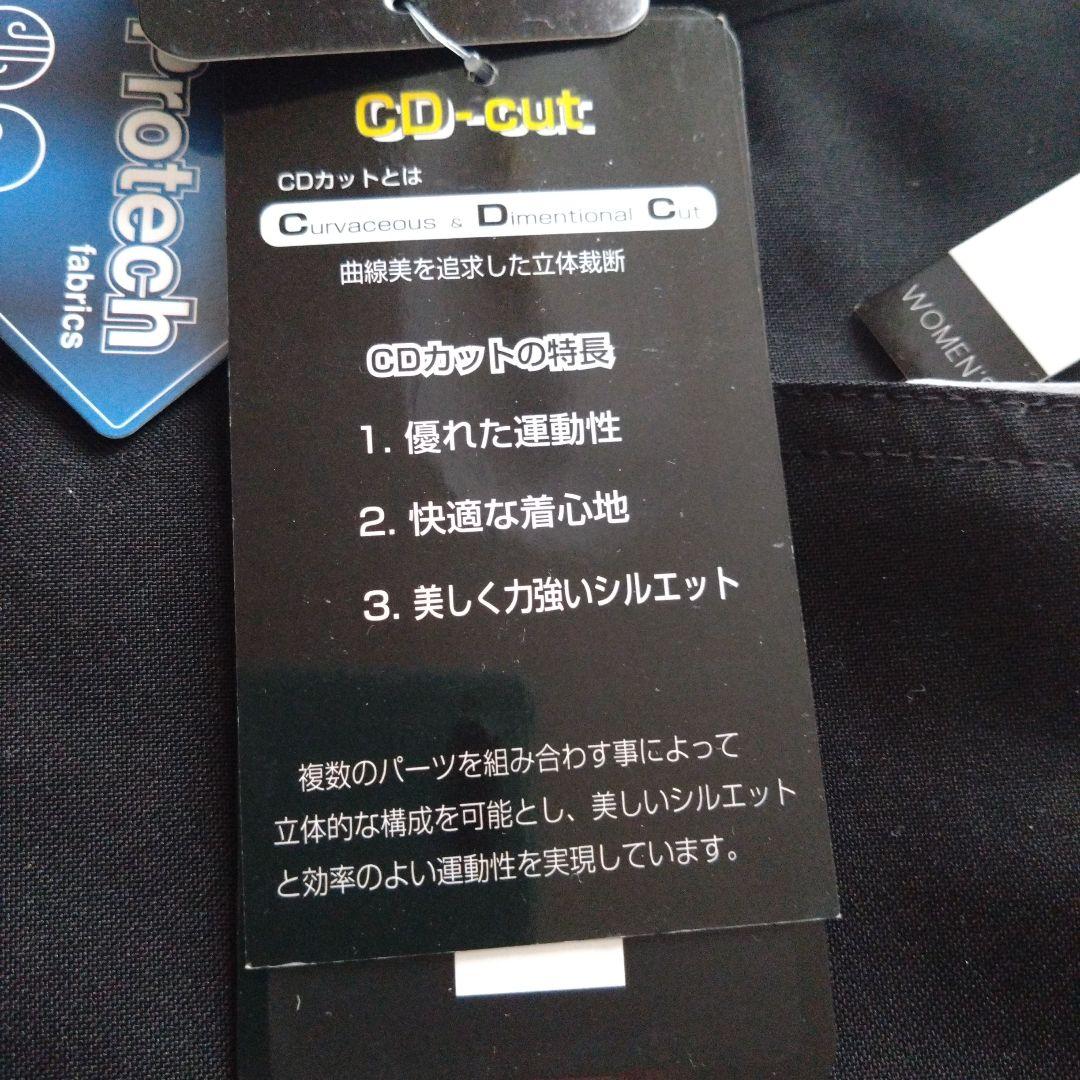 お値下げ　新品・未使用　★レディーススキーパンツ　nima★　ブラック　Lサイズ