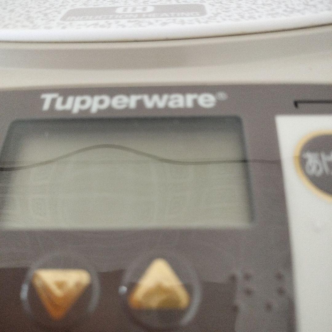 タッパーウェアTupperware　レインボークッカー3点　卓上IH調理器