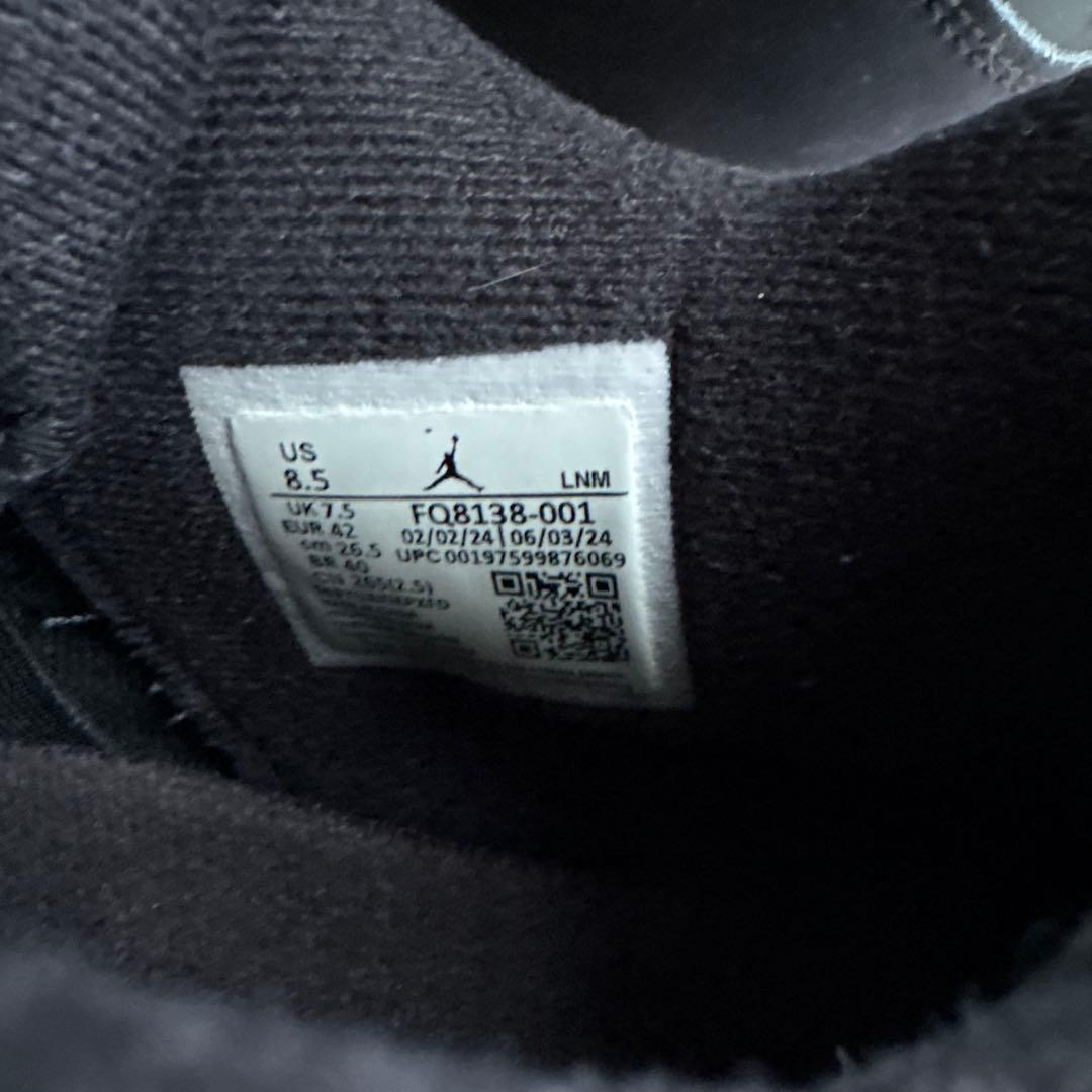 NIKE ナイキ エアジョーダン 26.5