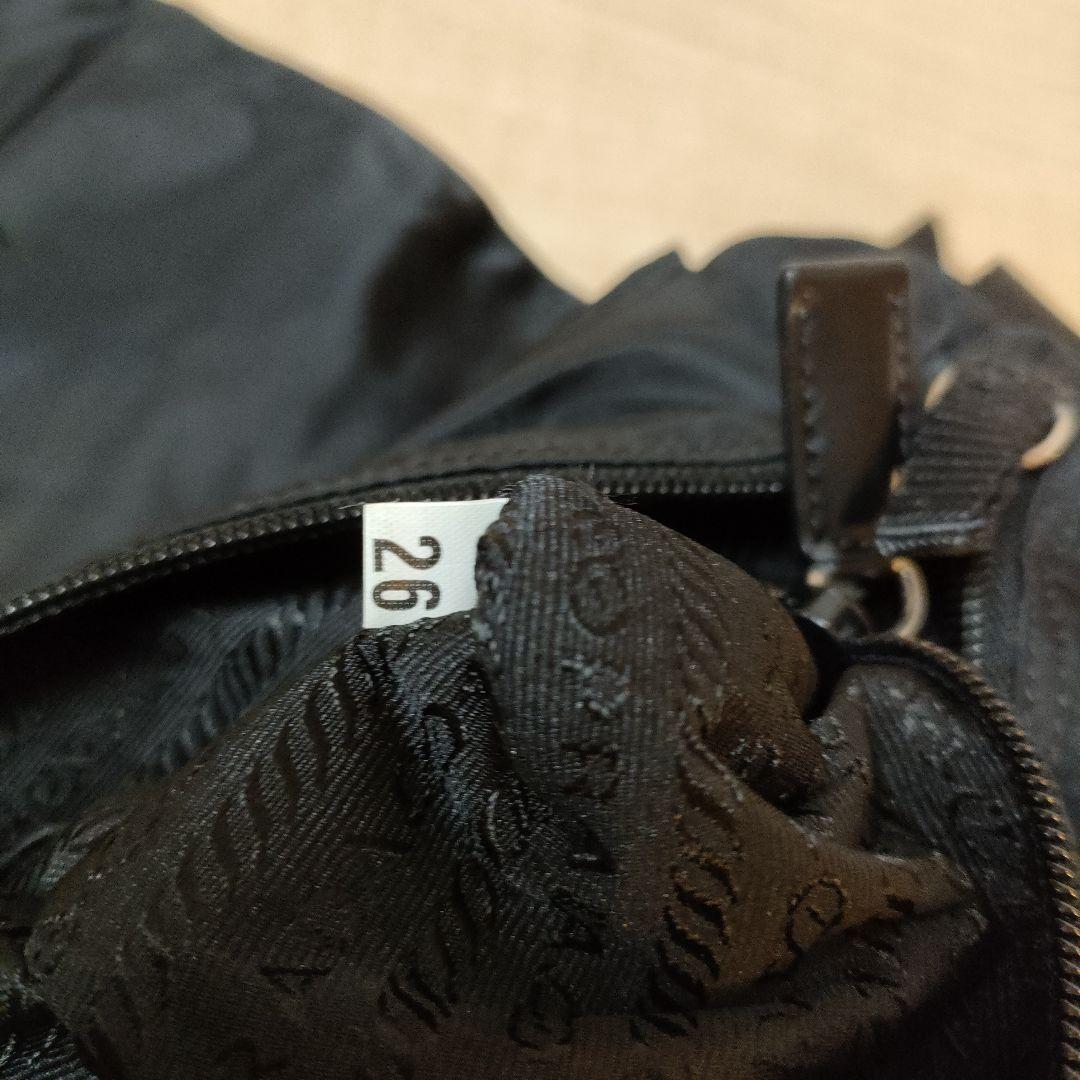 PRADA プラダ メッセンジャーバッグ ブラック 三角ロゴ