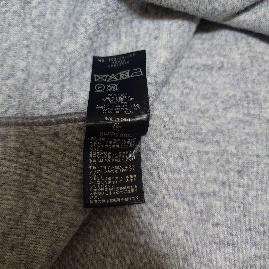 金曜限限定価格　SHIPS any　バイカラー セーラー デザインプルオーバー