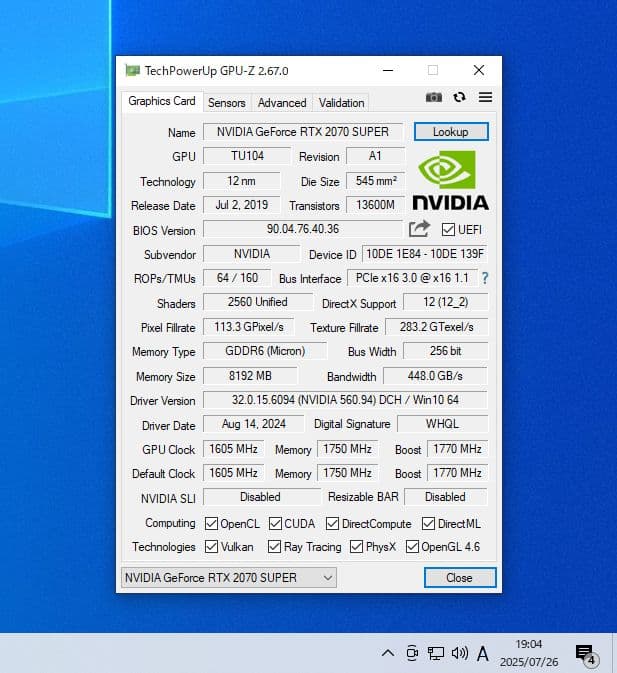 NVIDIA GEFORCE RTX2070 SUPER 8GB 動作確認済み