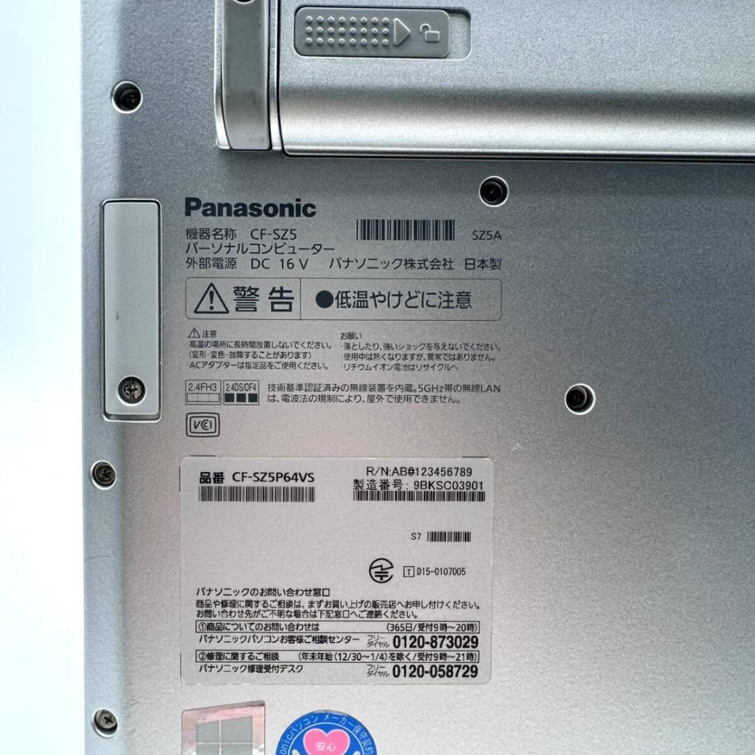 Let‘s note CF-SZ5 256GB Office2024