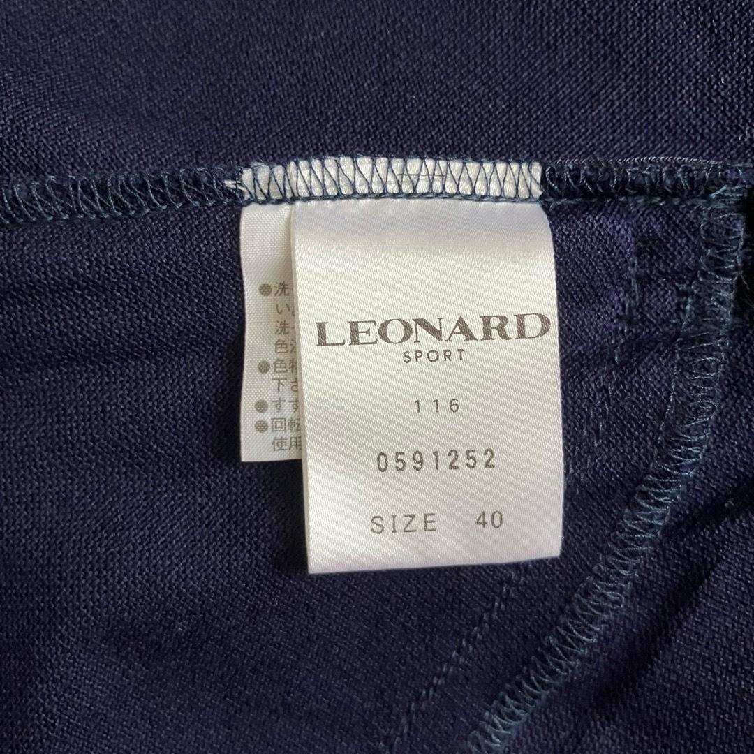 美品 レオナール ジップアップ ノースリーブワンピース トリム ネイビー 40