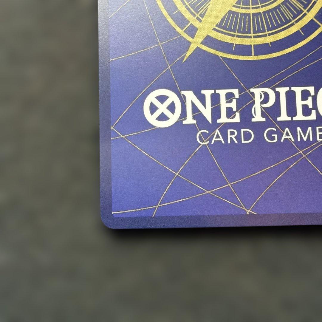 ナミ：ストレージボックスセット ST01-007金枠　極美品