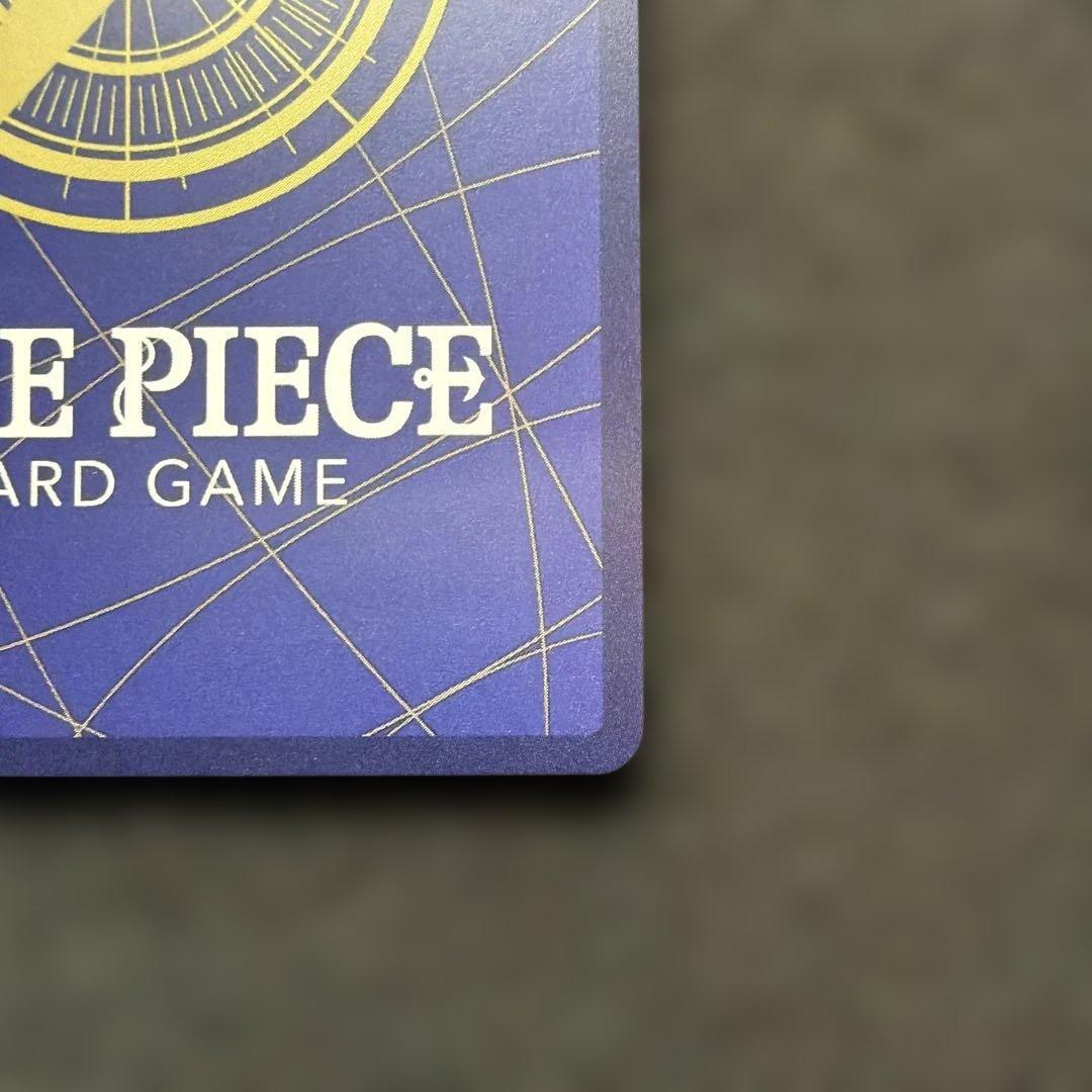 ナミ：ストレージボックスセット ST01-007金枠　極美品