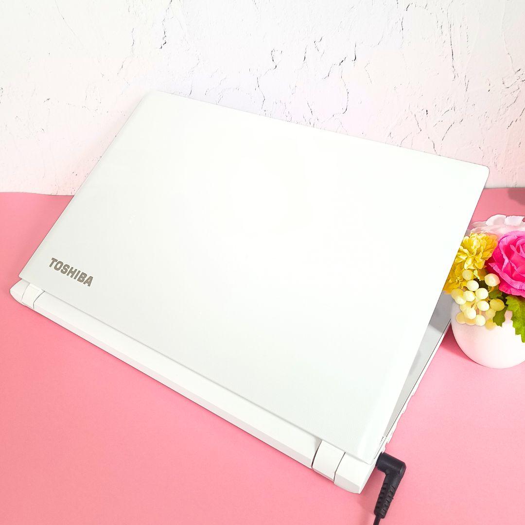 訳アリ特価❣️可愛い白✨️初期設定済✨️新品爆速SSD✨️薄型ノートパソコン