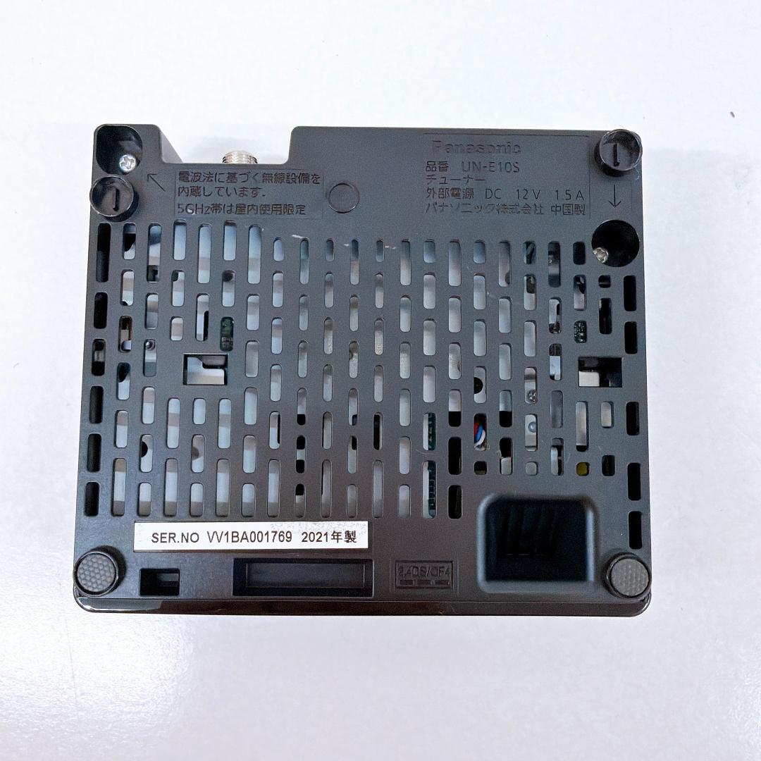 【美品】Panasonic プライベート・ビエラ　UN-E10S