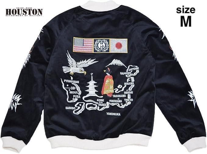 HOUSTON＊ヒューストン 別珍 スカジャン NATIONAL FLAG ・M