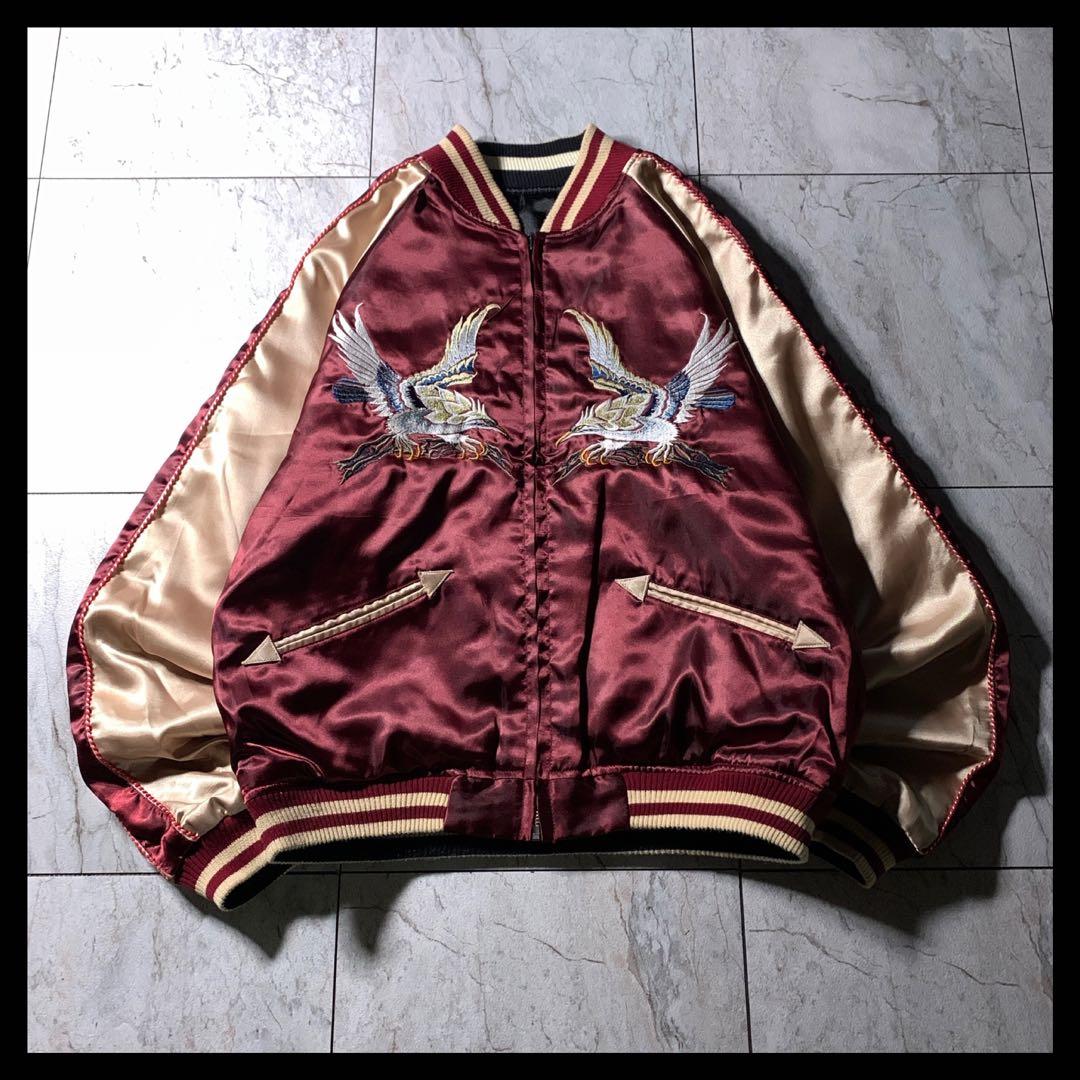 古着 リバーシブル スカジャン 鷹 龍 虎 和柄 両面刺繍 黒 えんじ色