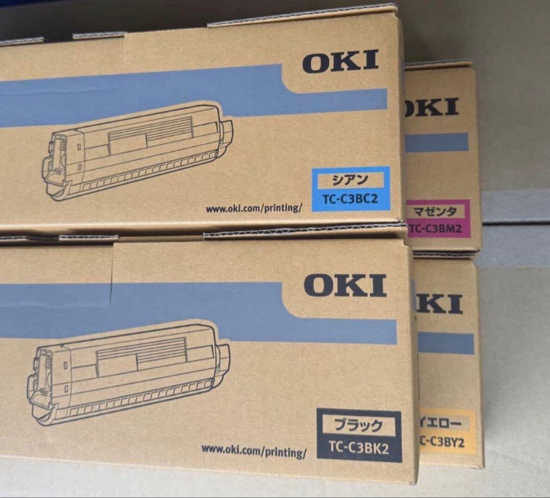 OKI C835 インクカートリッジ 大容量