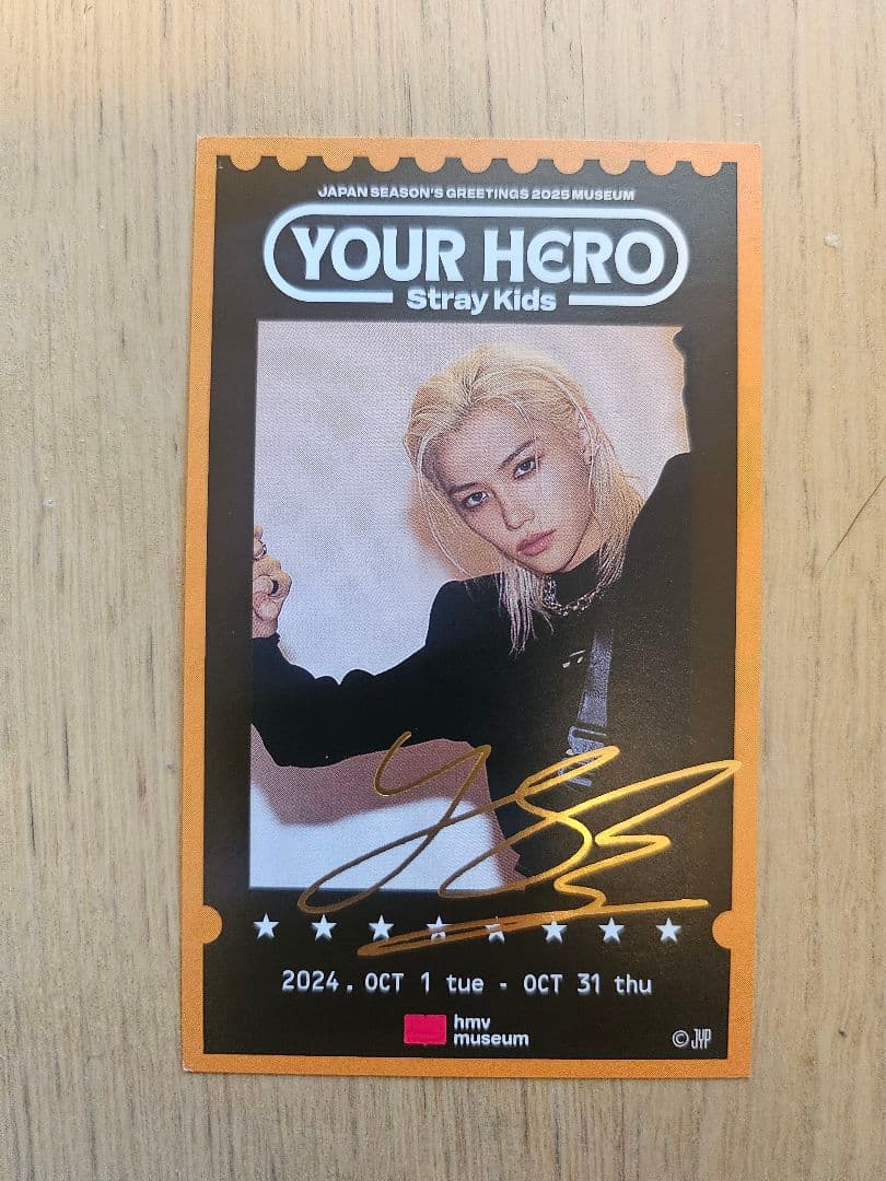 StrayKids フィリックス 箔押しサイン入りトレカ YOUR HERO
