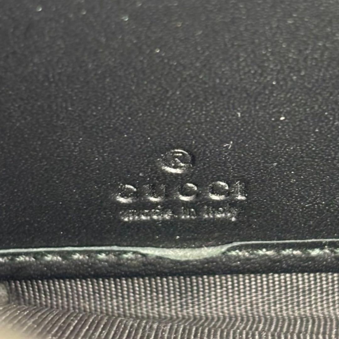 グッチ　長財布　虎　タイガー　エンボス　ラウンドジップ　ロングウォレット　レザー