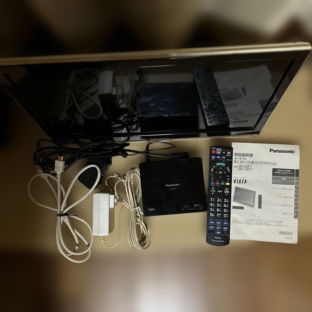 Panasonic VIERA ポータブルテレビ