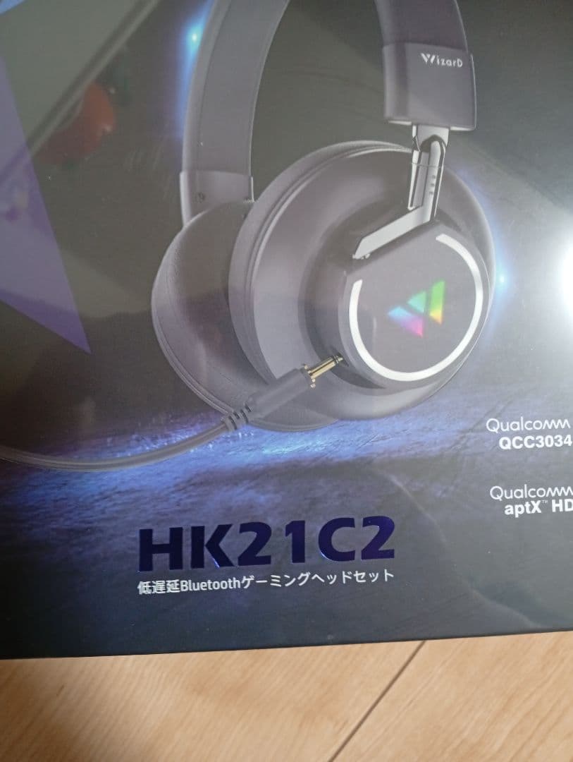 HK21C2 低遅延Bluetoothゲーミングヘッドセット