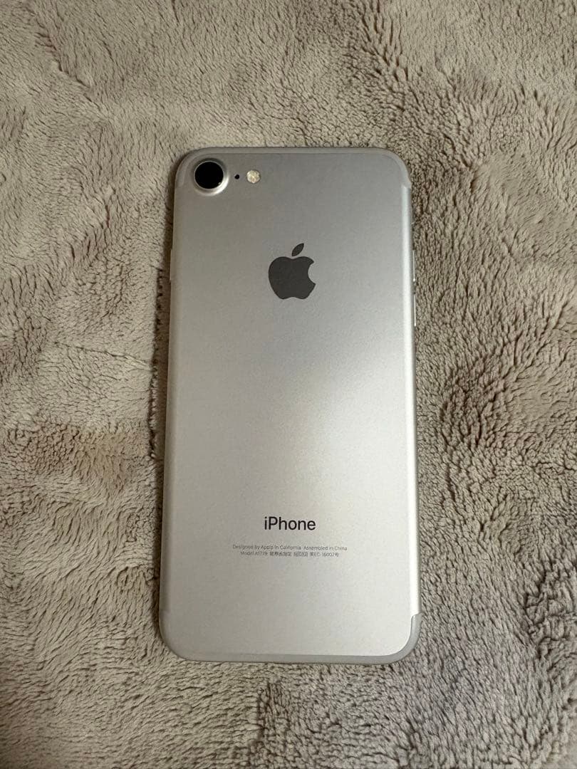 【値下げ可能】【美品】iPhone 7 本体 128GB SIMフリー