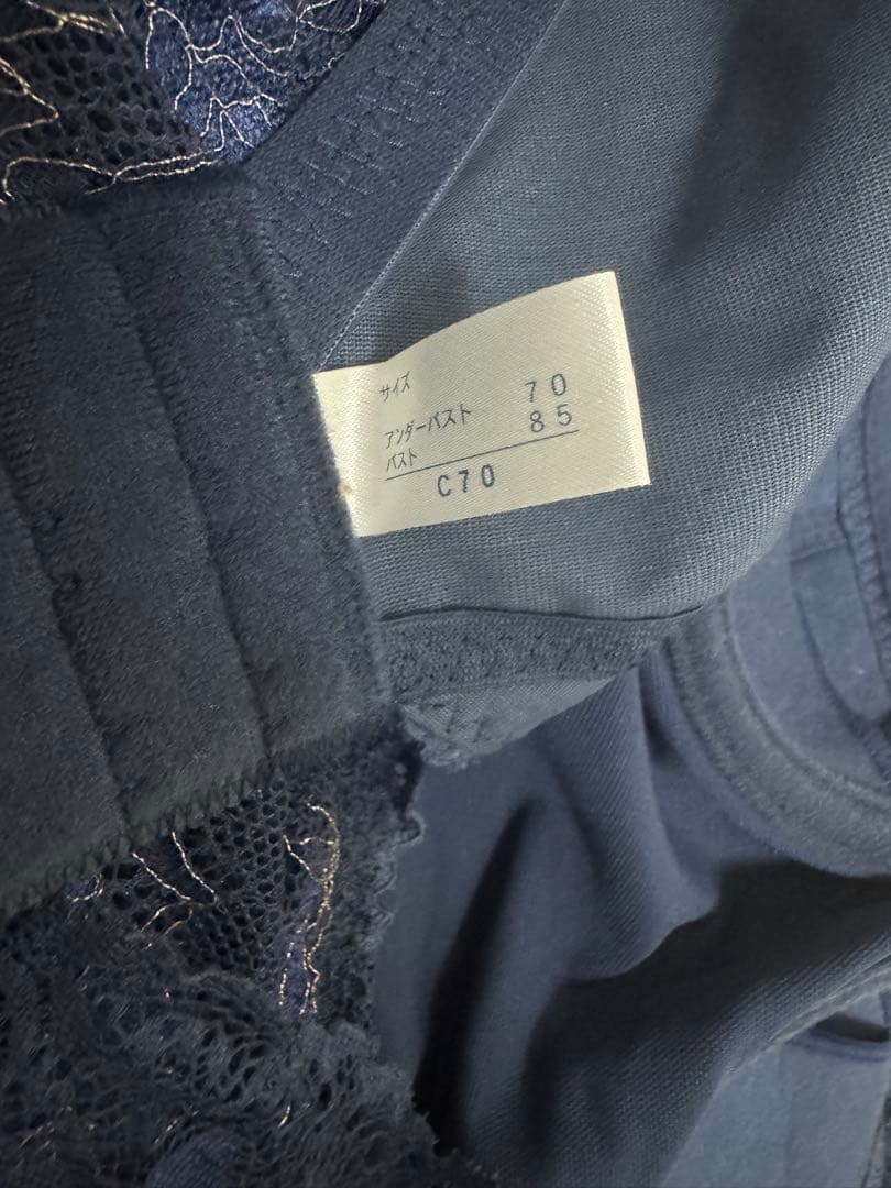 マルコ　ガードル上下セット