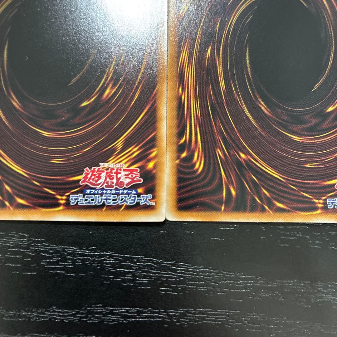 遊戯王　DHEROディアボリックガイ 25thシークレットレア2枚