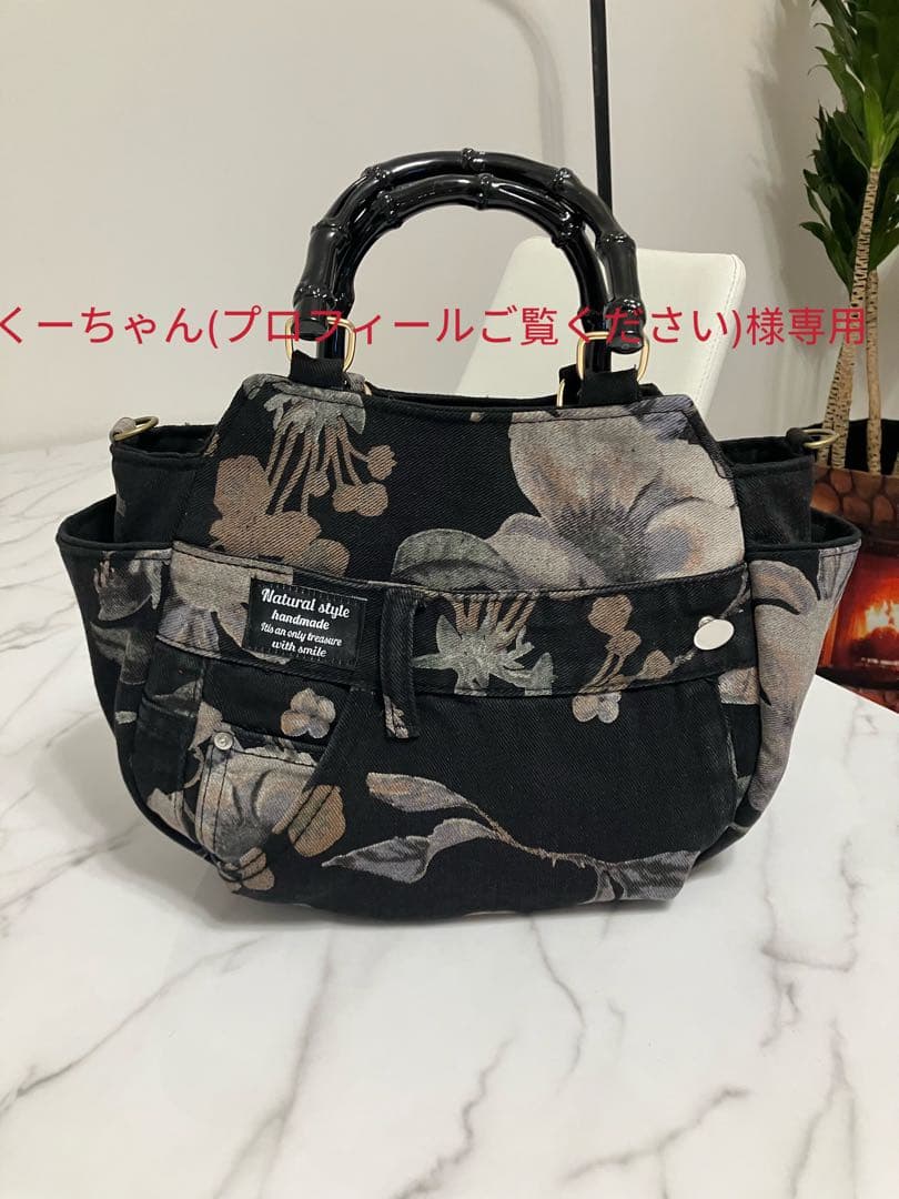 997 くーちゃん(プロフィールご覧ください)　2点