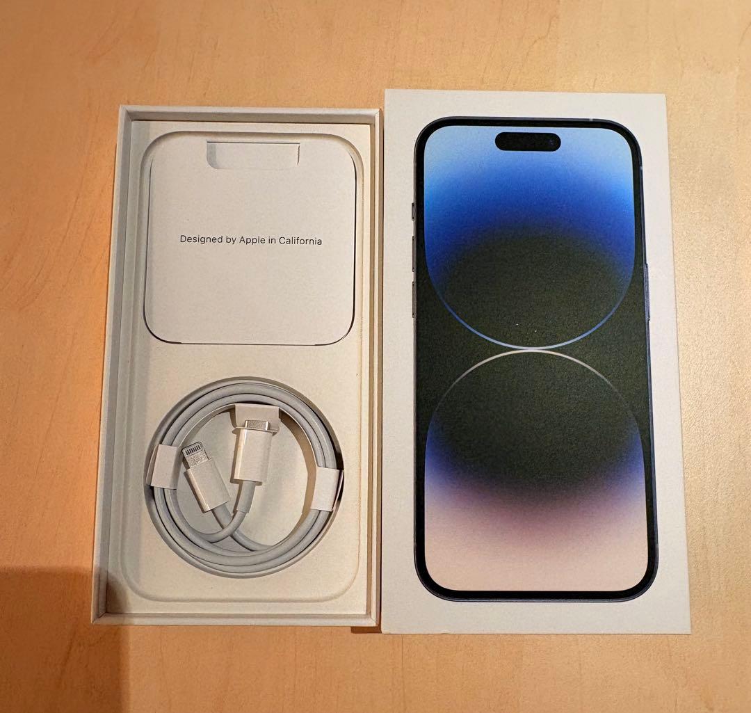 iPhone 14 Pro 256GB シルバー