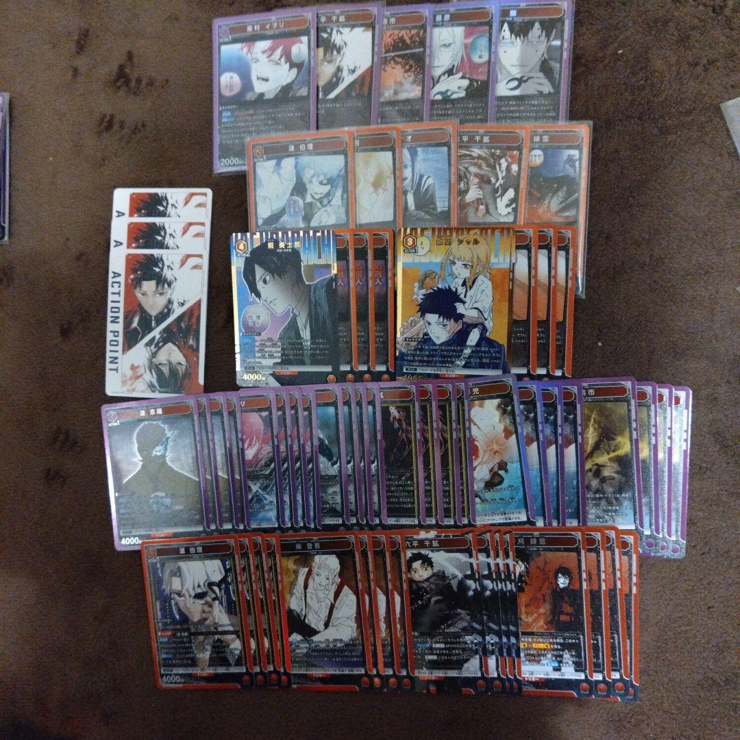 Q*︎様 ユニオンアリーナ　カグラバチSR以下4コン一部パラレル14