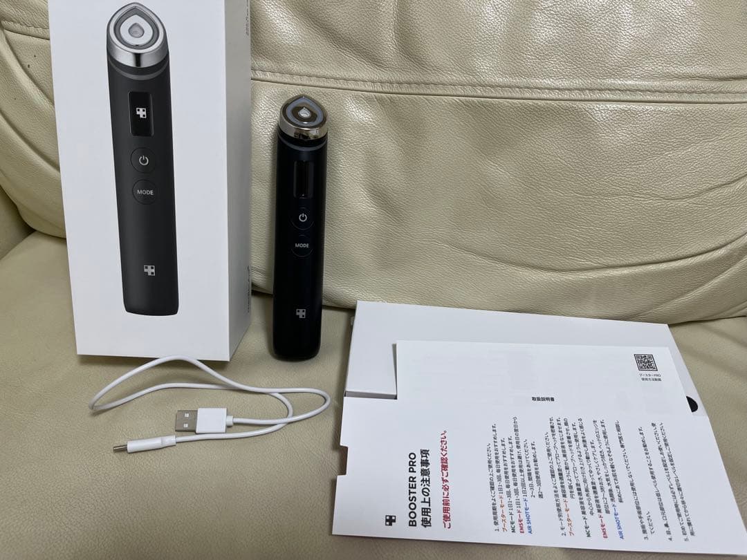 メディキューブ BOOSTER PRO 美顔器 ブラック