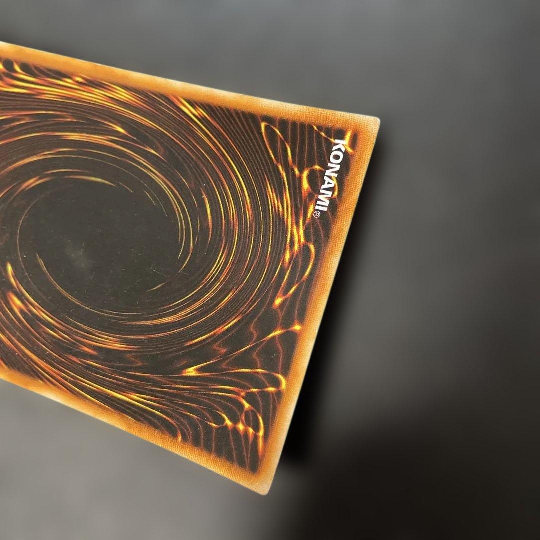 遊戯王初期　ブラック・マジシャン　ウルトラレア　2x