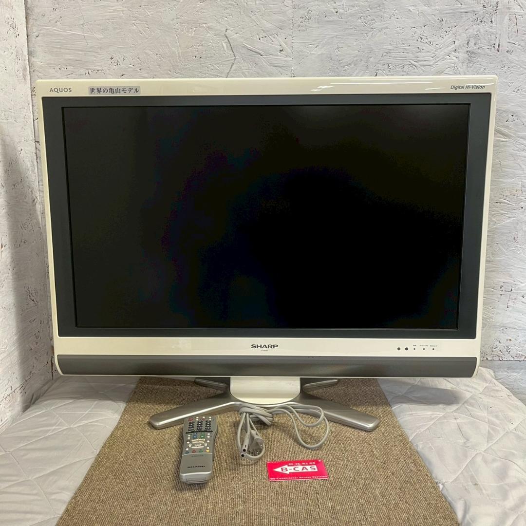 【SHARP】 シャープ 液晶カラーテレビ LC-32DE5 A1078