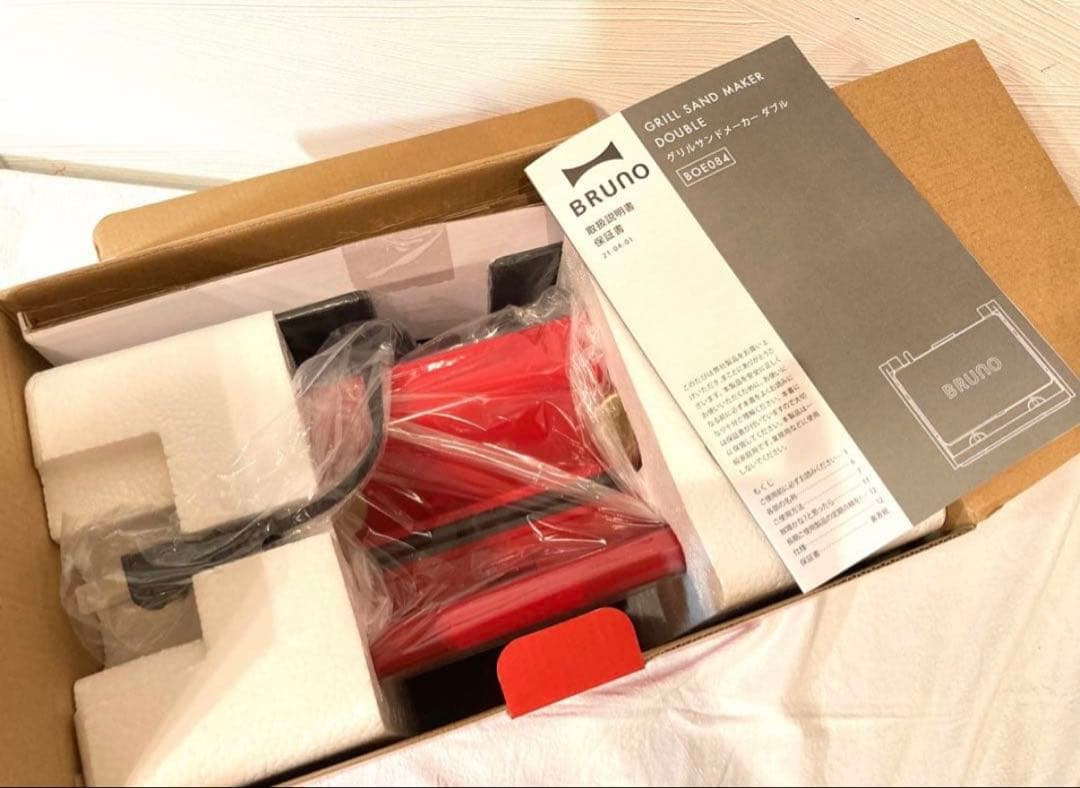 BRUNO グリルサンドメーカー　ダブル　レッド　ホットサンドメーカー